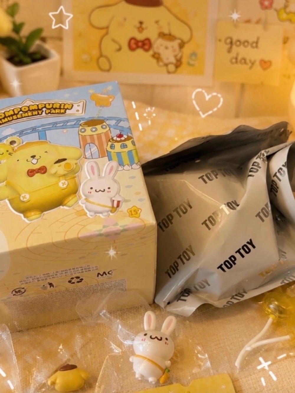 Sanrio Pompompurin Yellow & Cream Amusement Park Mini Figures Set